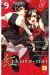 kure-nai tome 9