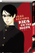 Kids on the slope tome 1
