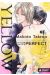 yellow - édition deluxe tome 1