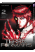 Terra formars tome 2