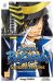 sengoku basara 3 - roar of dragon tome 3