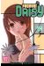 dengeki Daisy tome 14