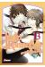 junjo romantica tome 13