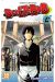 beelzebub tome 15