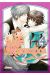 Junjo Romantica Tome 14
