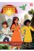 les mystérieuses cités d'or - anime comics saison 2 tome 2