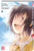 les enfants loups - Ame & Yuki tome 3