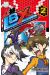 little battlers experience - lbx tome 2