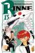 Rinne Tome 13