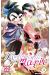 Mademoiselle se marie Tome 14
