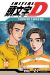 Initial D tome 27