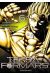 Terra Formars tome 6