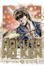 Hokuto no Ken tome 3 - deluxe édition