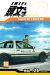 Initial D tome 26