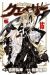The Qwaser of Stigmata tome 15