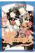 Junjo Romantica tome 15