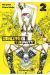 Biorg Trinity tome 2
