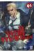 Wallman Tome 1