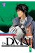 Dr DMAT tome 5