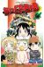 Beelzebub tome 21