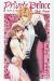 Private Prince tome 2 (édition 2014)