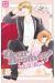 Dear Brothers ! tome 2