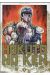 Hokuto no Ken tome 1 - deluxe édition (édition 2014)