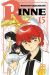 Rinne tome 15
