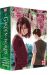 Garden of Words - Coffret (manga, roman)