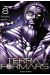 Terra Formars tome 8