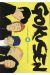 Gokusen tome 5