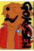 Gokusen tome 9