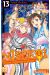 Nisekoi tome 13