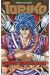 Toriko - Guide gourmet hunter book