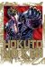 Hokuto no Ken - Deluxe édition tome 10