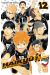Haikyu !! - Les As du Volley tome 12