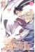 La fleur millénaire tome 12