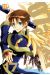 07-Ghost tome 17