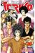 Toriko tome 28