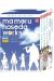 Coffret Summer Wars tomes 1 à 3 + La traversée du temps