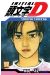 Initial D tome 32
