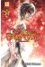 Twin star exorcists tome 5