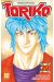 Toriko tome 29