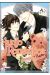 Junjo Romantica tome 20