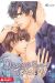 Dangerous teacher tome 4