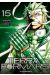 Terra formars tome 15