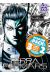 Terra formars - Starter Pack tomes 1 à 3 (éd. 2016)