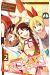 Nisekoi - Kosaki magical pâtissière tome 2