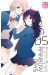 Rainbow days tome 5