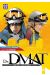Dr DMAT tome 6